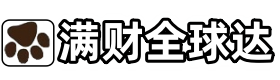 济南国内国际宠物托运